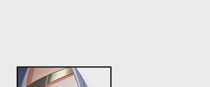 Thần Lan Kỳ Vực Vô Song Châu Chapter 1 - Trang 2