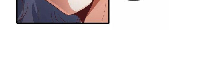 Thần Lan Kỳ Vực Vô Song Châu Chapter 1 - Trang 2