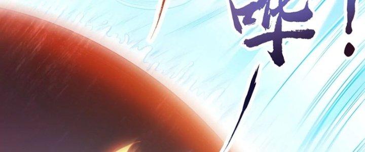 Thần Lan Kỳ Vực Vô Song Châu Chapter 4 - Trang 2