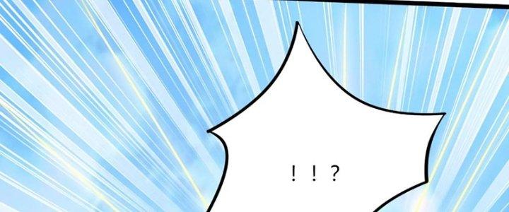 Thần Lan Kỳ Vực Vô Song Châu Chapter 4 - Trang 2