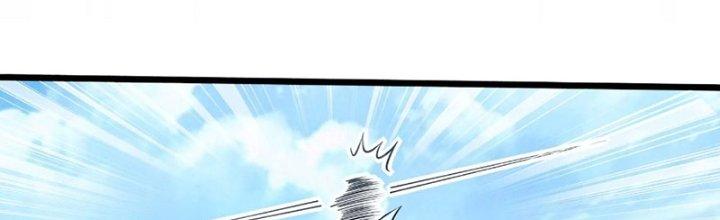 Thần Lan Kỳ Vực Vô Song Châu Chapter 4 - Trang 2