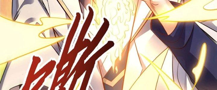 Thần Lan Kỳ Vực Vô Song Châu Chapter 4 - Trang 2