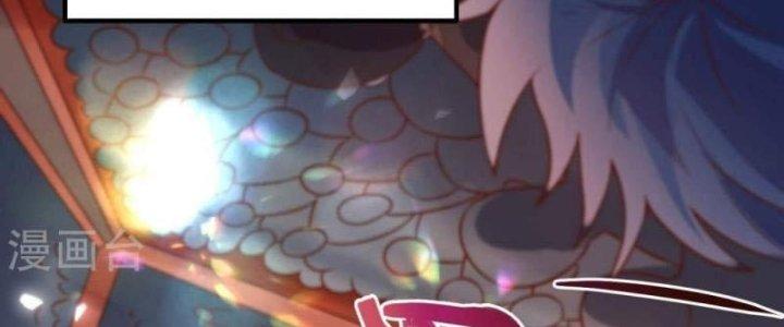 Thần Lan Kỳ Vực Vô Song Châu Chapter 8 - Trang 2