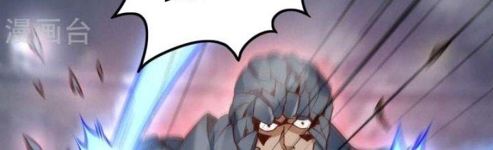 Thần Lan Kỳ Vực Vô Song Châu Chapter 8 - Trang 2