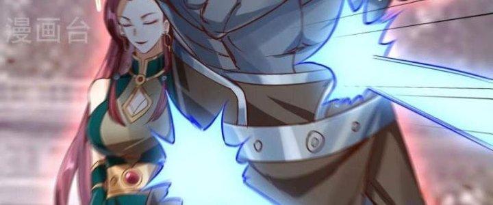 Thần Lan Kỳ Vực Vô Song Châu Chapter 8 - Trang 2