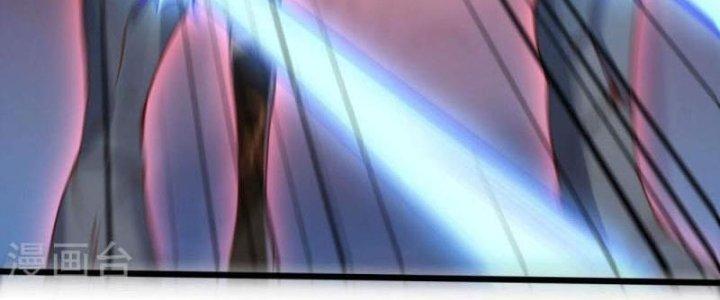 Thần Lan Kỳ Vực Vô Song Châu Chapter 8 - Trang 2