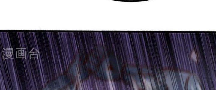 Thần Lan Kỳ Vực Vô Song Châu Chapter 8 - Trang 2