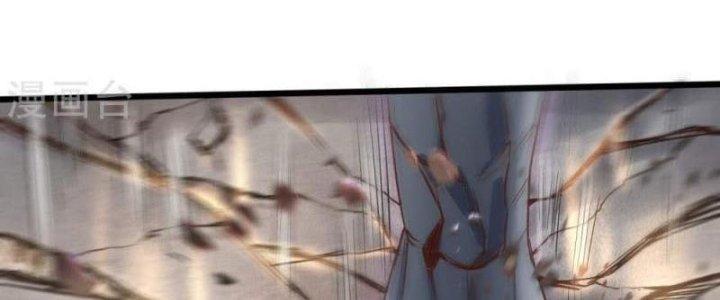 Thần Lan Kỳ Vực Vô Song Châu Chapter 8 - Trang 2