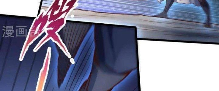 Thần Lan Kỳ Vực Vô Song Châu Chapter 8 - Trang 2