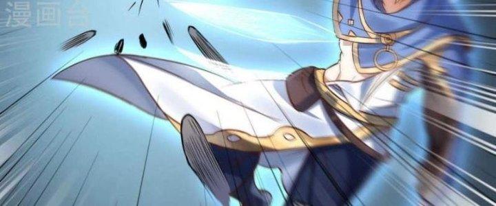 Thần Lan Kỳ Vực Vô Song Châu Chapter 8 - Trang 2