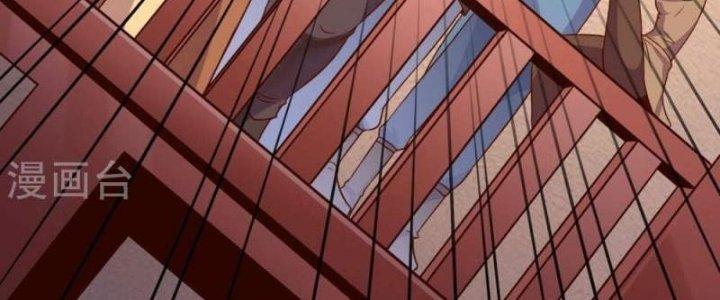 Thần Lan Kỳ Vực Vô Song Châu Chapter 8 - Trang 2