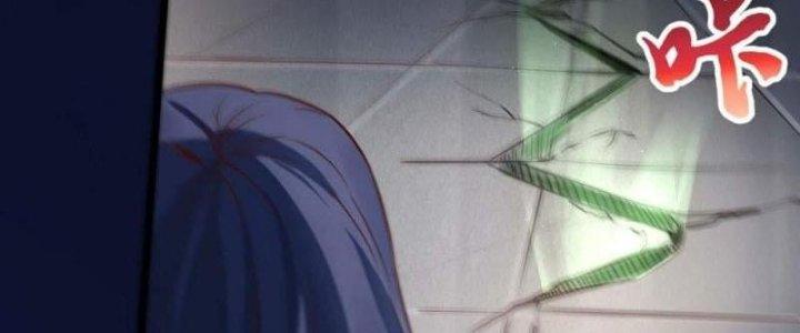 Thần Lan Kỳ Vực Vô Song Châu Chapter 8 - Trang 2