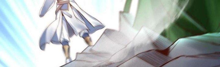 Thần Lan Kỳ Vực Vô Song Châu Chapter 8 - Trang 2