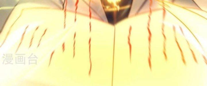 Thần Lan Kỳ Vực Vô Song Châu Chapter 8 - Trang 2