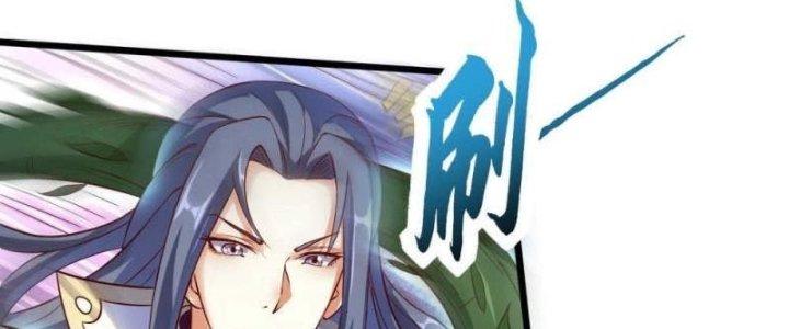 Thần Lan Kỳ Vực Vô Song Châu Chapter 8 - Trang 2