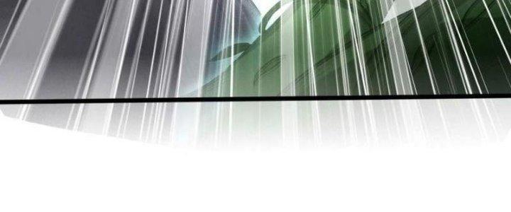 Thần Lan Kỳ Vực Vô Song Châu Chapter 8 - Trang 2