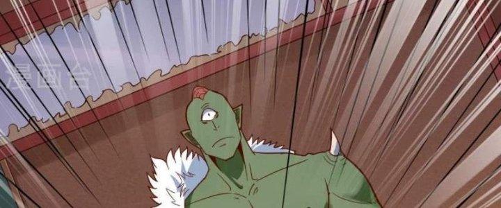 Thần Lan Kỳ Vực Vô Song Châu Chapter 8 - Trang 2