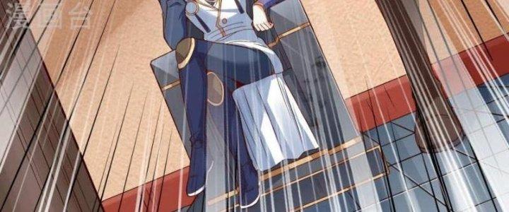 Thần Lan Kỳ Vực Vô Song Châu Chapter 8 - Trang 2