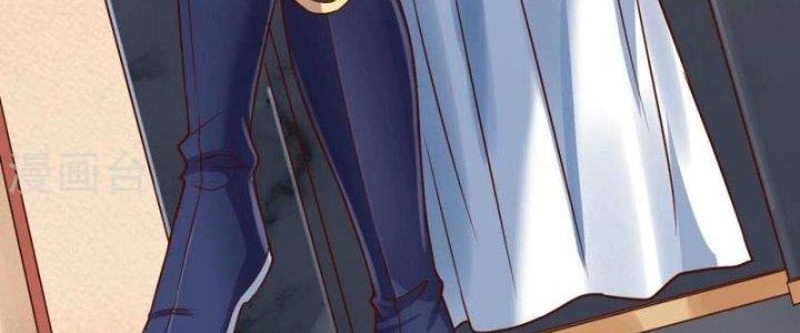 Thần Lan Kỳ Vực Vô Song Châu Chapter 8 - Trang 2