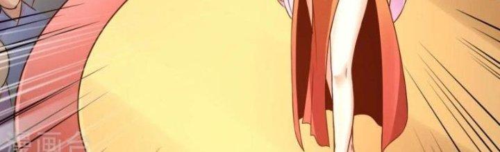 Thần Lan Kỳ Vực Vô Song Châu Chapter 8 - Trang 2