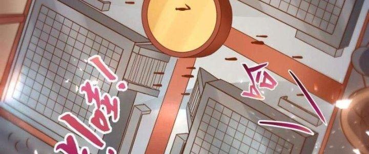 Thần Lan Kỳ Vực Vô Song Châu Chapter 8 - Trang 2