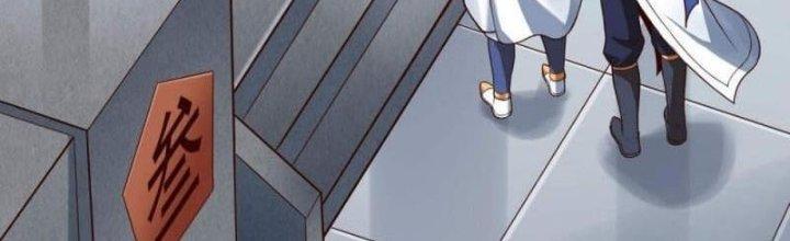 Thần Lan Kỳ Vực Vô Song Châu Chapter 8 - Trang 2