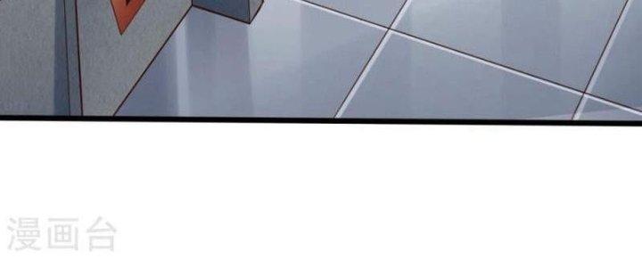 Thần Lan Kỳ Vực Vô Song Châu Chapter 8 - Trang 2