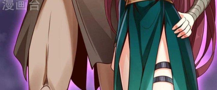 Thần Lan Kỳ Vực Vô Song Châu Chapter 8 - Trang 2