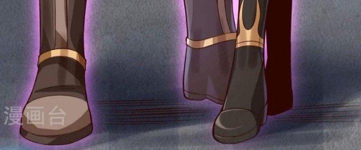 Thần Lan Kỳ Vực Vô Song Châu Chapter 8 - Trang 2