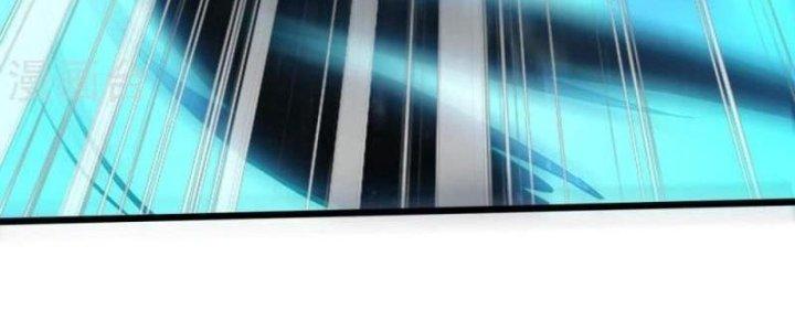 Thần Lan Kỳ Vực Vô Song Châu Chapter 8 - Trang 2