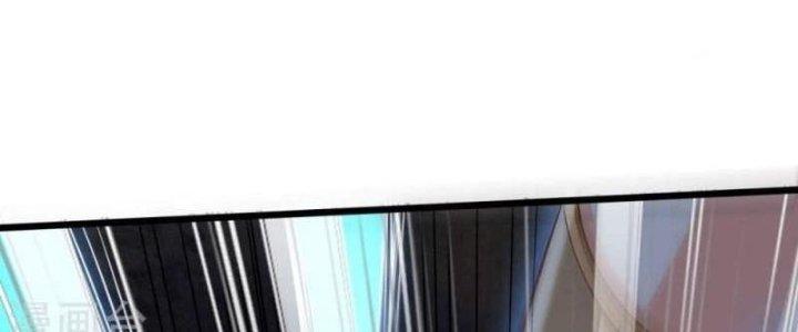 Thần Lan Kỳ Vực Vô Song Châu Chapter 8 - Trang 2