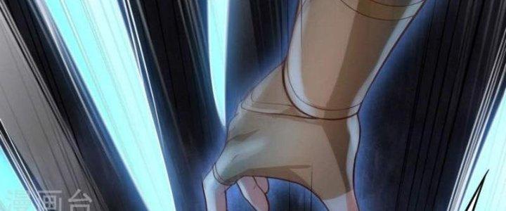 Thần Lan Kỳ Vực Vô Song Châu Chapter 8 - Trang 2