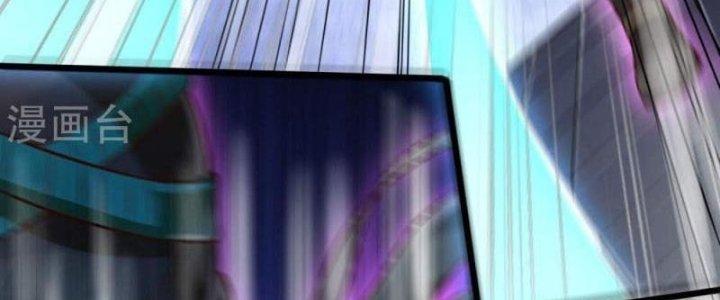 Thần Lan Kỳ Vực Vô Song Châu Chapter 8 - Trang 2