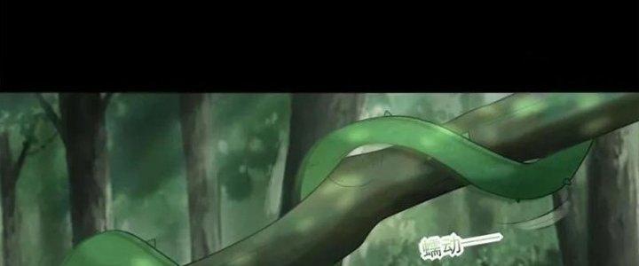 Mạt Thế Vi Vương Chapter 651 - Next Chapter 652