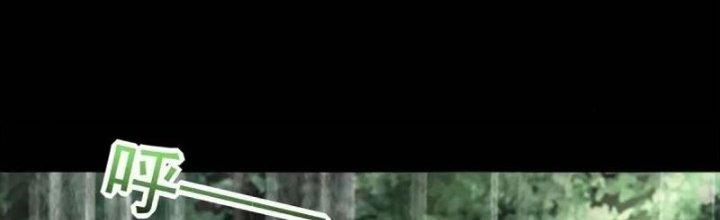 Mạt Thế Vi Vương Chapter 651 - Next Chapter 652