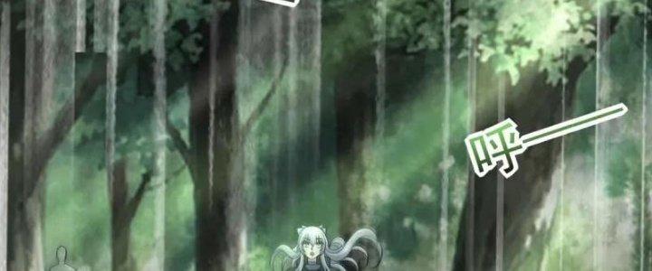 Mạt Thế Vi Vương Chapter 651 - Next Chapter 652