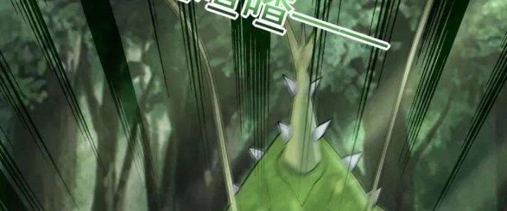 Mạt Thế Vi Vương Chapter 651 - Next Chapter 652