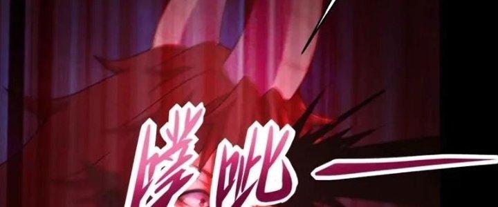 Mạt Thế Vi Vương Chapter 651 - Next Chapter 652