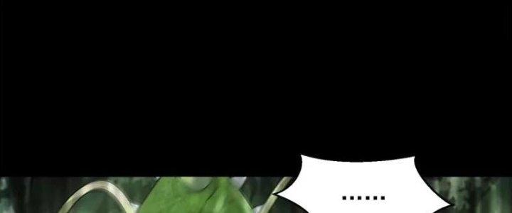 Mạt Thế Vi Vương Chapter 651 - Next Chapter 652