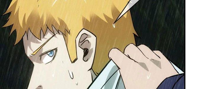 Tinh Môn Chapter 52 - Trang 2