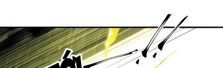 Tinh Môn Chapter 52 - Trang 2