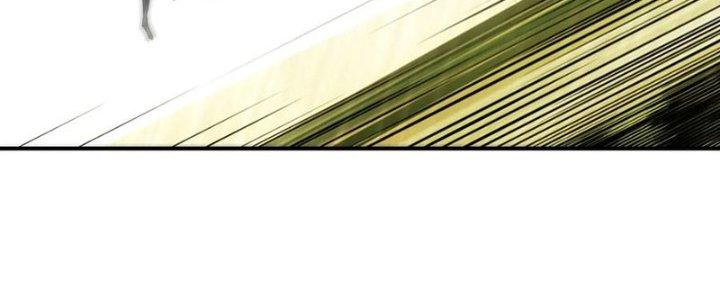 Tinh Môn Chapter 52 - Trang 2