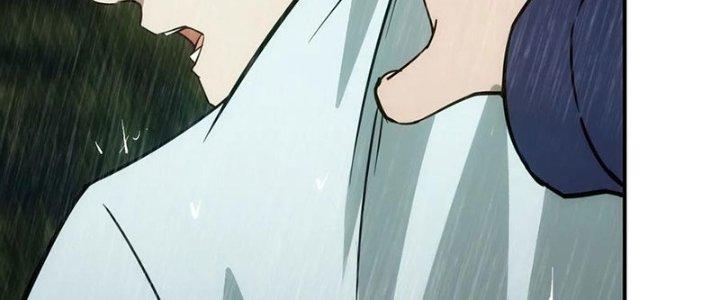 Tinh Môn Chapter 52 - Trang 2