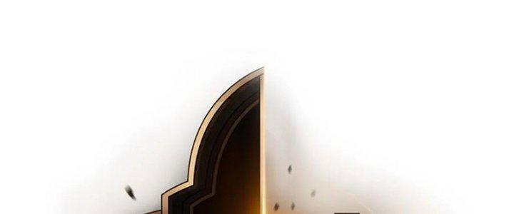 Tinh Môn Chapter 52 - Trang 2