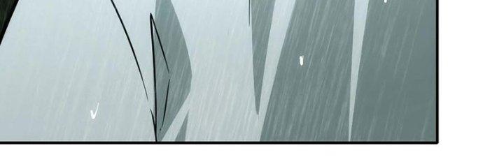 Tinh Môn Chapter 52 - Trang 2