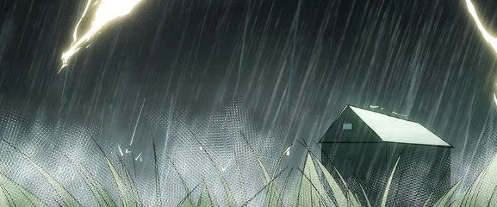 Tinh Môn Chapter 52 - Trang 2