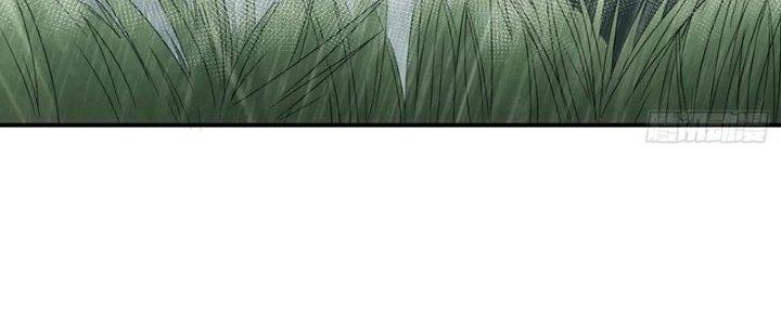 Tinh Môn Chapter 52 - Trang 2