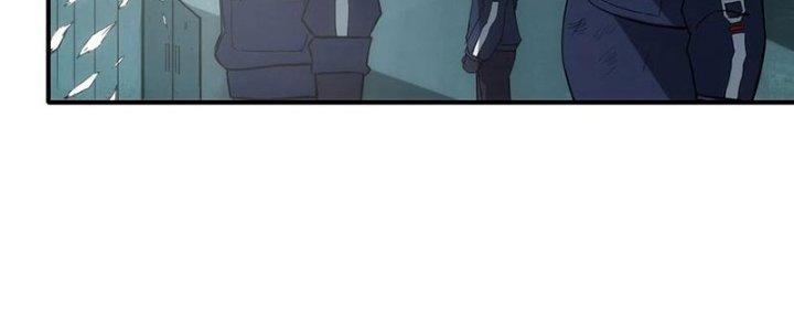 Tinh Môn Chapter 52 - Trang 2