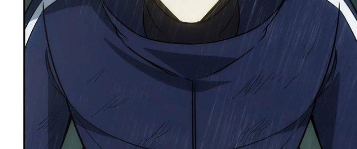 Tinh Môn Chapter 52 - Trang 2