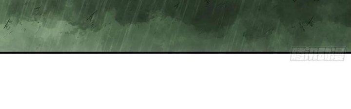 Tinh Môn Chapter 52 - Trang 2